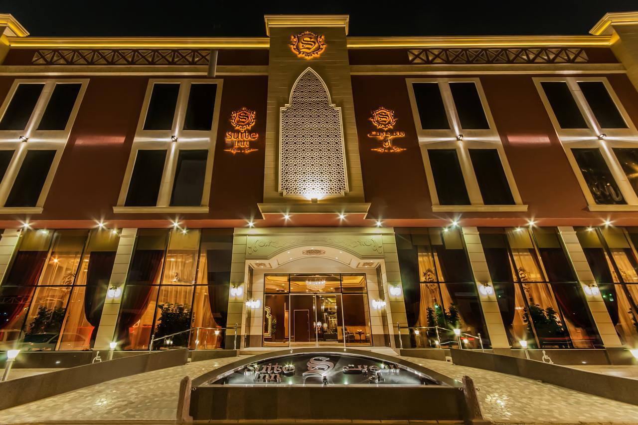 Suite Inn Hotel Rijad Zewnętrze zdjęcie